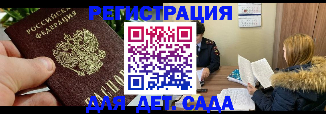 форма 3 в Агрызе